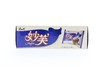 妙芙蛋糕巧克力味2枚入 商品缩略图0