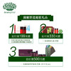 innisfree/悦诗风吟冬季护肤拼图珍藏节日礼盒 [圣诞限量版] 商品缩略图2
