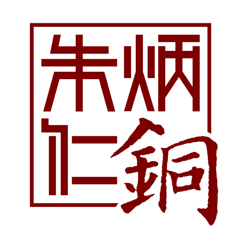 店铺logo