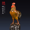 朱炳仁铜 2017年央视春晚 特别节目同款摆件  鸿运当头鸡年艺术摆件 家居装饰 书房术品 高档礼品 商品缩略图0