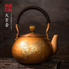 朱炳仁铜  大吉壶手工 紫铜抑菌茶壶茶具 铜工艺品家居艺术品 商品缩略图0