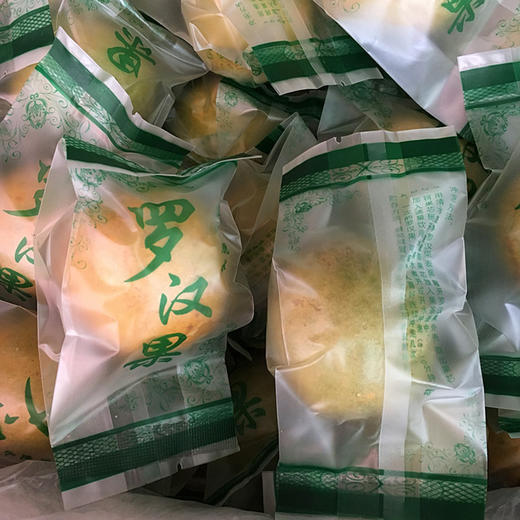 冻干罗汉果真空低温脱水冻干罗汉果新果广西桂林特产 商品图5