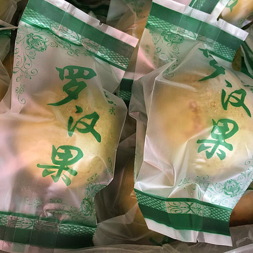 冻干罗汉果真空低温脱水冻干罗汉果新果广西桂林特产 商品图0