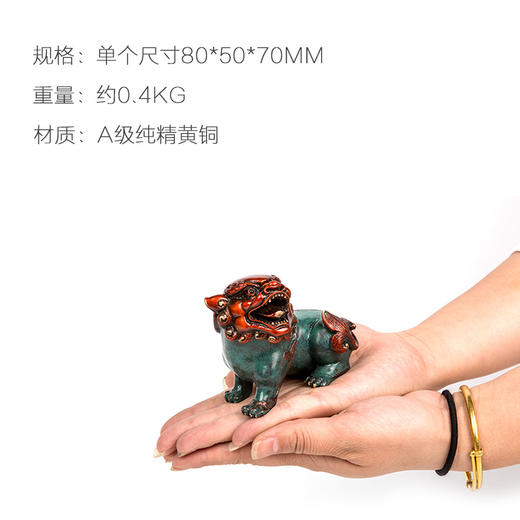 朱炳仁铜 狮狮如意 铜摆件 铜对狮子艺术品工艺艺术品礼品 商品图2