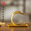 朱炳仁铜 纯铜龙游香炉倒流香炉 家居装饰摆件 工艺品香薰炉礼品 商品缩略图0