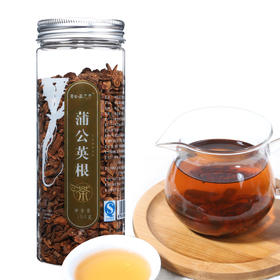 蒲公英茶蒲公英根长白山野生天然婆婆丁谷谷丁花草茶