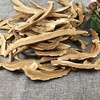 灵芝茶灵芝切片灵芝片灵芝茶花草茶 商品缩略图2