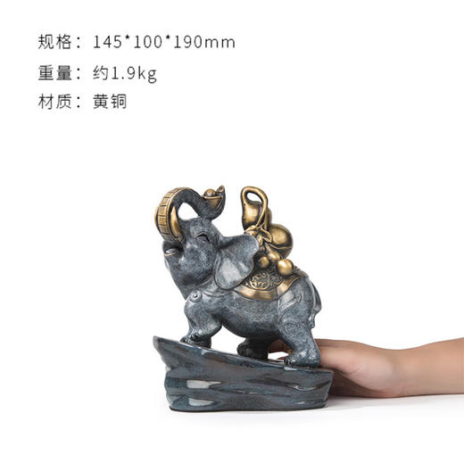 朱炳仁铜 福禄金象 精铜大象家居 摆件艺术工艺品正品礼物饰品 商品图2