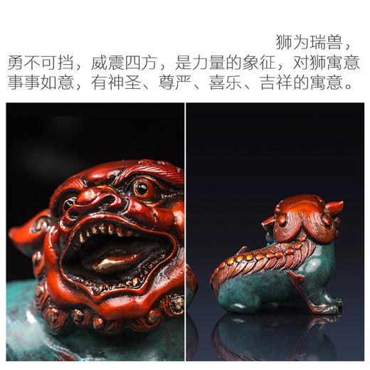 朱炳仁铜 狮狮如意 铜摆件 铜对狮子艺术品工艺艺术品礼品 商品图3
