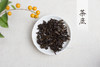圣源六堡茶 2008年 80106 （2017年包装出厂，500g） 商品缩略图3