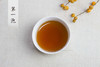 圣源六堡茶 2008年 80106 （2017年包装出厂，500g） 商品缩略图2