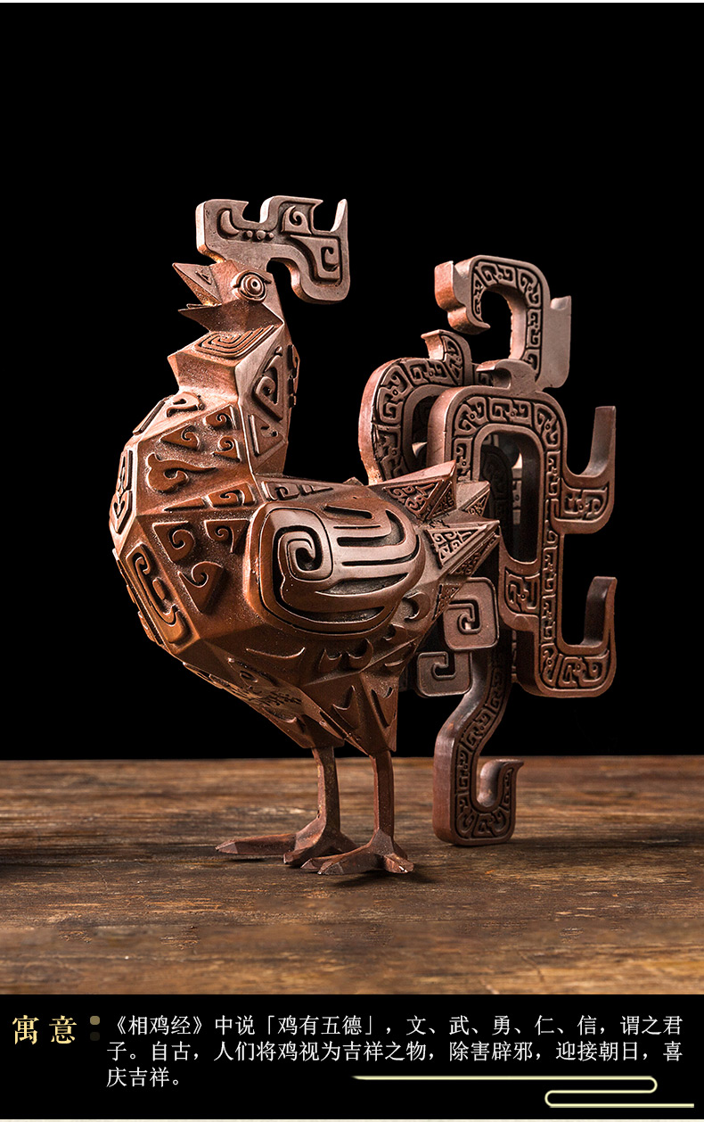 朱炳仁铜 鸿运天鸡小号 鸡年艺术摆件 家居装饰 书房术品 高档礼品