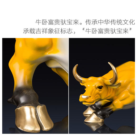 朱炳仁铜 国礼 金牛聚财 生肖铜工艺品装饰品摆件 黄铜彩色铜雕 商品图3