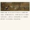 朱炳仁铜国礼马铜雕摆件乾隆八骏马图之扶翼 家居工艺品礼品 摆件 商品缩略图2