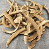 灵芝茶灵芝切片灵芝片灵芝茶花草茶 商品缩略图0