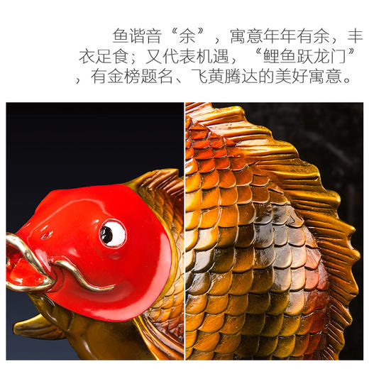 朱炳仁铜 铜年年有余铜雕 艺术品摆件家居装饰书房 客厅 商品图3