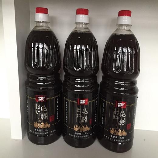 封缸纯醋1.8L 商品图2
