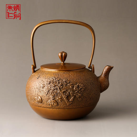 朱炳仁铜梅花壶 茶壶 紫铜铜壶 茶具 茶道礼品 工艺品摆件 商品图0