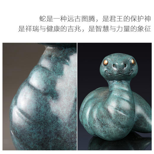 朱炳仁铜蛇宝彩色铜雕摆件萌宠家居饰品 送礼 工艺品礼品 商品图3