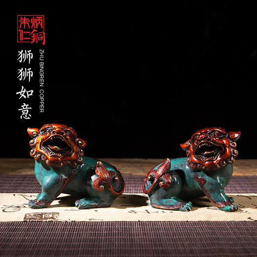 朱炳仁铜 狮狮如意 铜摆件 铜对狮子艺术品工艺艺术品礼品 商品图0