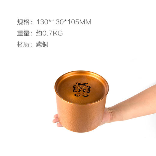 朱炳仁铜龟寿康宁  建水盒渣斗罐 茶具 茶道礼品 茶道艺术 商品图2