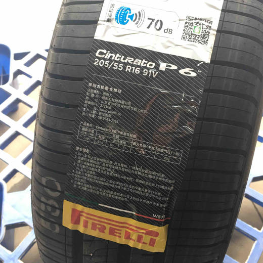 倍耐力205/55R16 91V P6轮胎 商品图1