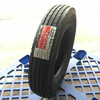 成山 650R16LT CS112 10PR轮胎 商品缩略图0