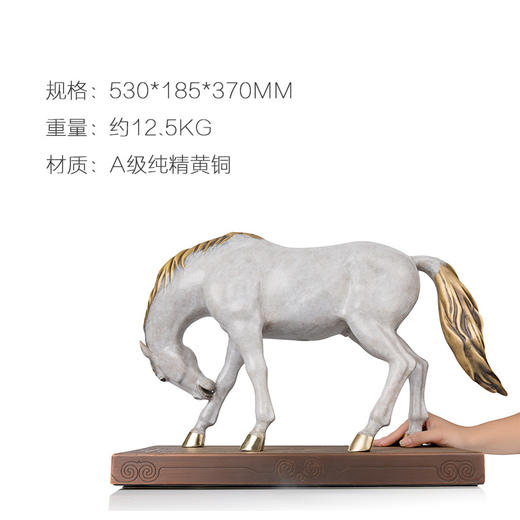朱炳仁铜国礼马铜雕摆件乾隆八骏马图之扶翼 家居工艺品礼品 摆件 商品图3