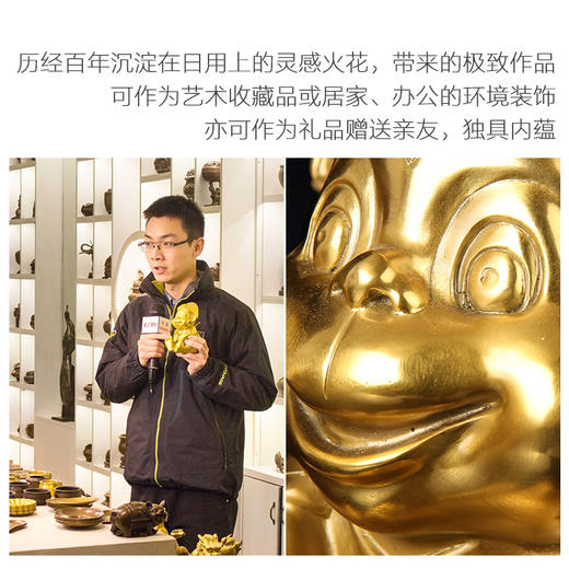 朱炳仁·铜 状元猴 猴宝 生肖猴 十二生肖 春晚 猴摆件 铜雕摆件 猴来居上 商品图4