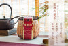 圣源六堡茶 2008年 80106 （2017年包装出厂，500g） 商品缩略图0