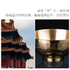 朱炳仁铜  铜饭碗 喜福寿系列之寿碗套装 餐具家用 送礼 结婚礼品 商品缩略图3