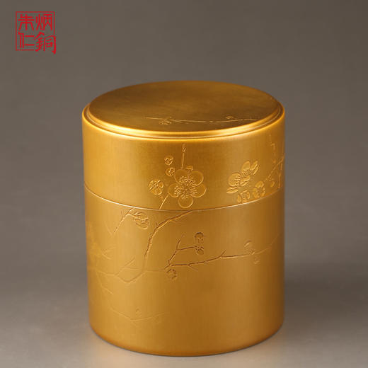 朱炳仁铜梅雪争春茶叶罐 纯铜创意摆件装饰品工艺品精品茶道用具 商品图1