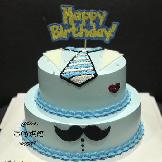 男士西装领带 商品图1