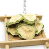 苦瓜茶苦瓜干苦瓜片花草茶 商品缩略图0