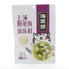 海底捞上汤酸菜鱼调味料360克 商品缩略图0