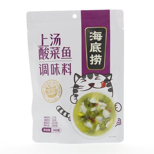海底捞上汤酸菜鱼调味料360克 商品图0