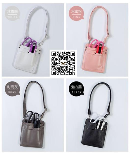 花艺师腰包工具包 商品图1