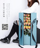 炽天使礼盒（64.5*25*12CM） 商品缩略图5