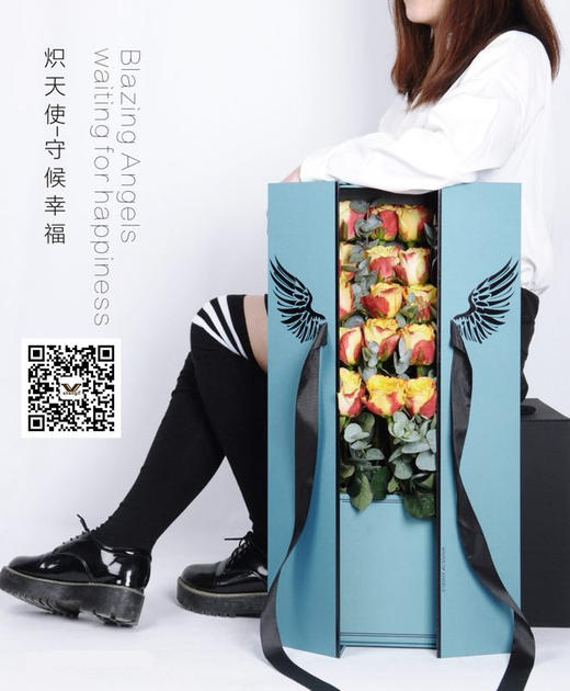 炽天使礼盒（64.5*25*12CM） 商品图5