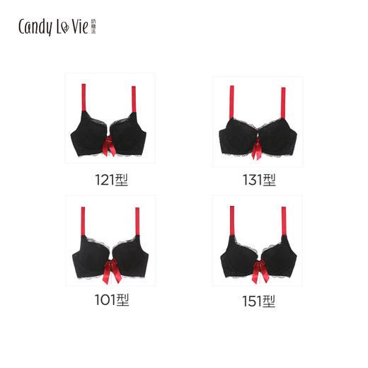【已下架详情转链接】告白红撞黑套装 蕾丝 151/101/121/131型 奶糖派Candy La VIE 商品图4