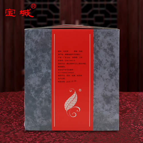 宝城 清陆大红袍茶叶大礼盒装2千克 清醇型茶春季散装乌龙茶包邮 商品图5