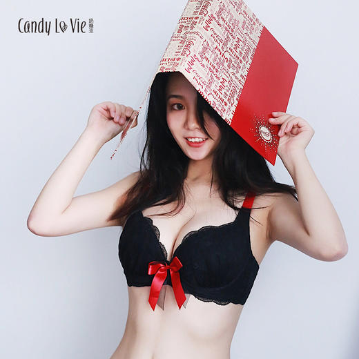【已下架详情转链接】告白红撞黑套装 蕾丝 151/101/121/131型 奶糖派Candy La VIE 商品图3