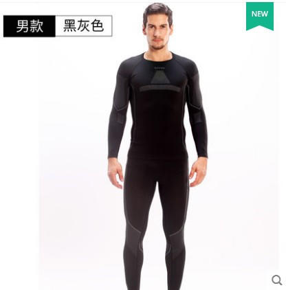 5折 UTO悠途 男女款排汗速干保暖内衣套装运动功能内衣973102/973202 商品图3