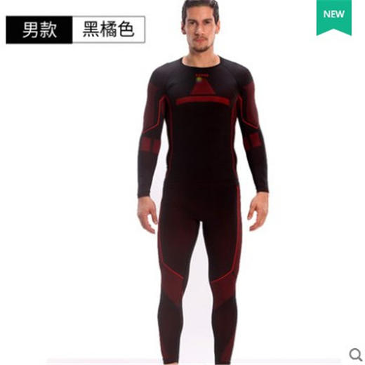 5折 UTO悠途 男女款排汗速干保暖内衣套装运动功能内衣973102/973202 商品图2