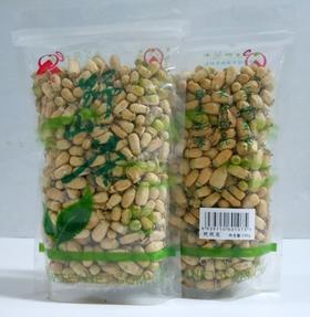 玳玳花 玳玳花茶