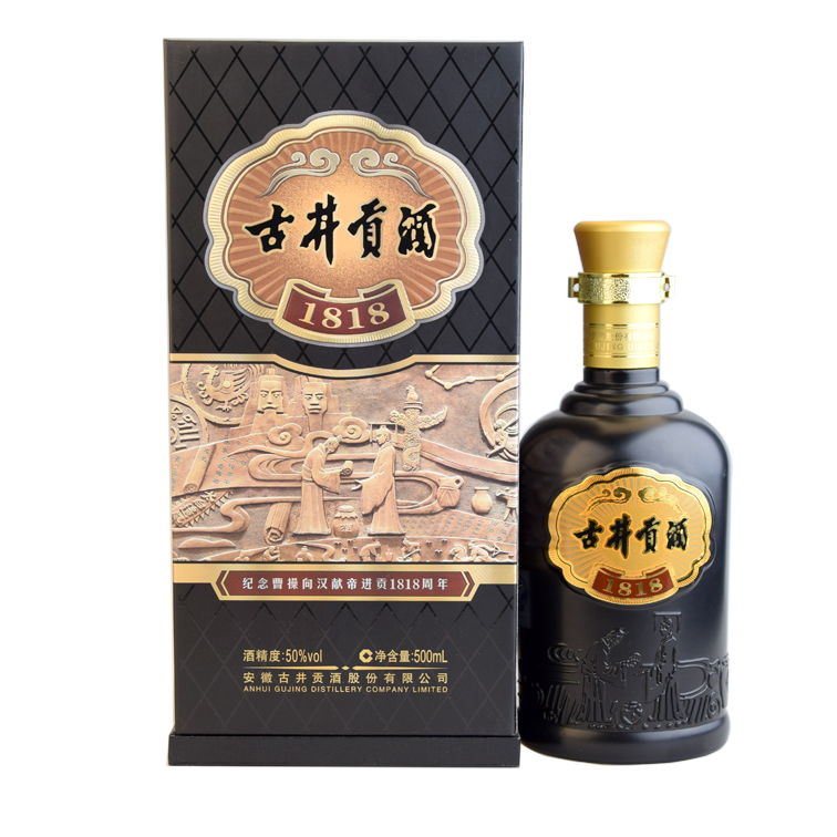 50度 古井贡酒1818黑(1*6瓶)