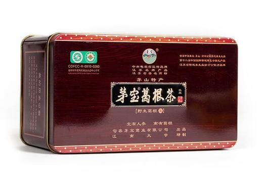茅宝牌野生葛根茶有机食品句容茅山特产葛根茶节日礼品茶木礼盒装 商品图5