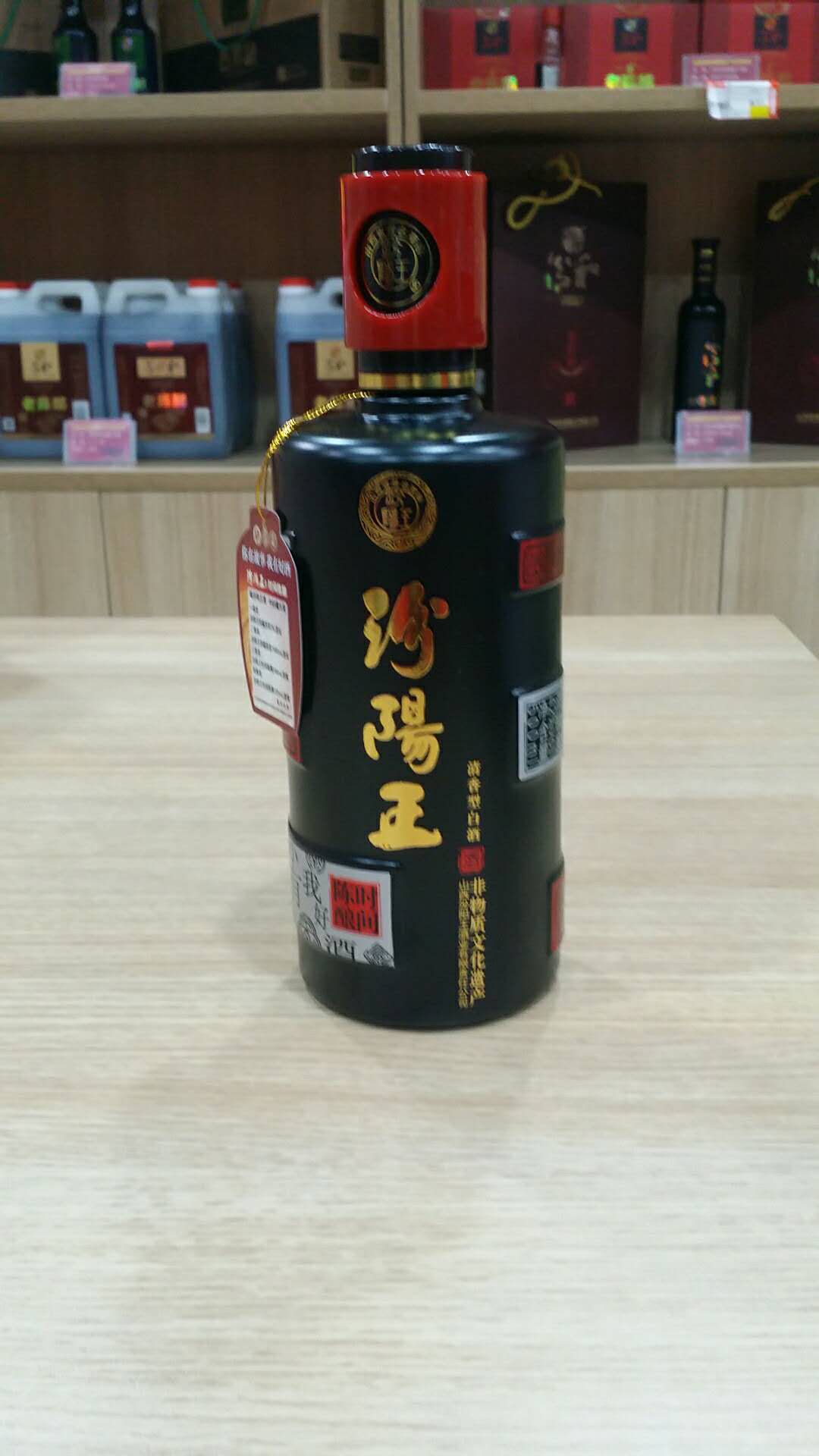 汾阳王酒时间陈酿500ml(酒精度42度)