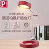Paulmann 德国柏曼护眼灯【赠两个价值60元LED灯泡】 商品缩略图2