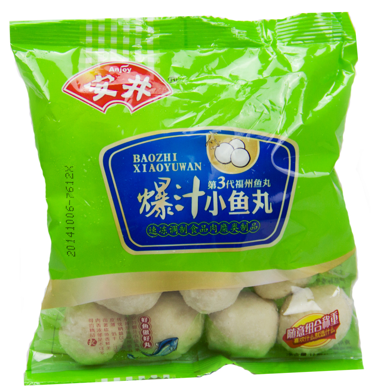 安井爆汁小鱼丸 袋装 关东煮麻辣烫 丸子 火锅食材